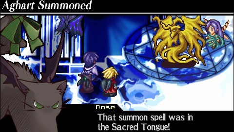 Riviera: The Promised Land for PSP image