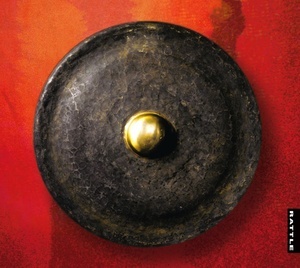 Naga by Gamelan Padhang Moncar image