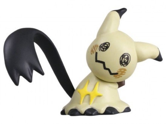 Pokemon: Moving Mimikyu Collection - Mini-Figure (Blind Box)