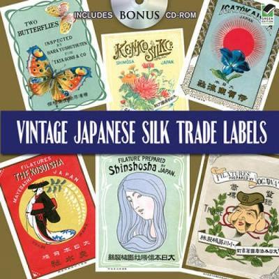 Vintage Japanese Silk Trade Labels image