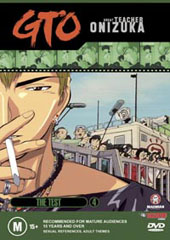 GTO - Vol 4 on DVD GTO - Vol 4 on DVD