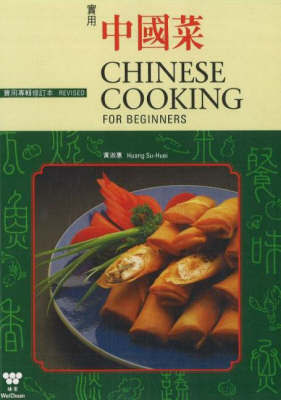 Chinese Cooking for Beginners by Huang Su- Huei image