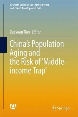 China's Population Aging and the Risk of `Middle-income Trap' image