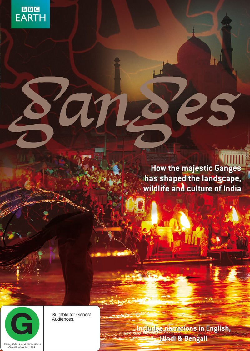 Ganges on DVD image