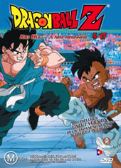 Dragon Ball Z 5.17 - Kid Buu - A New Beginning on DVD Dragon Ball Z 5.17 - Kid Buu - A New Beginning on DVD