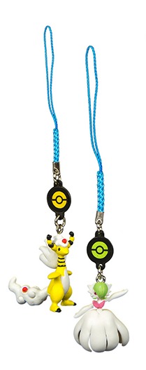 Pokemon: Mega Gardevoir vs Mega Ampharos - Dangler 2-Pack