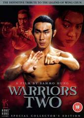 Warriors Two - Special Collector's Edition on DVD Warriors Two - Special Collector's Edition on DVD