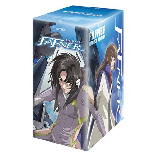 Fafner Collection image