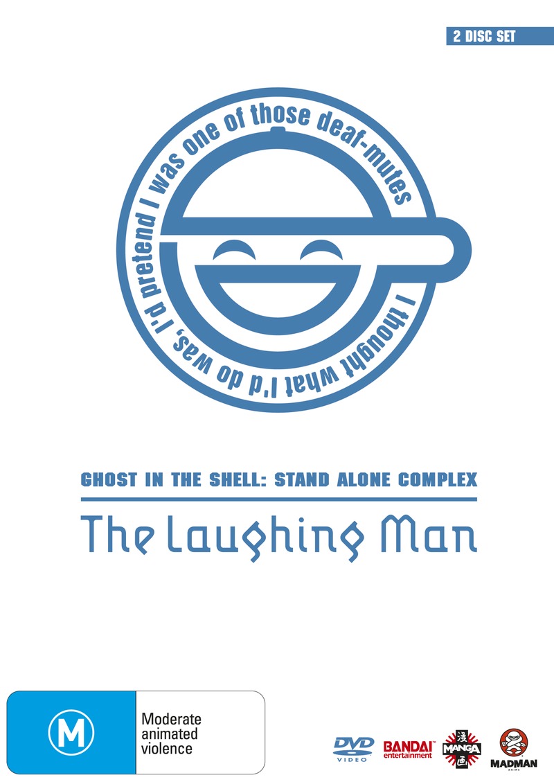 Ghost In The Shell - Stand Alone Complex: The Laughing Man (2 Disc Set) on DVD