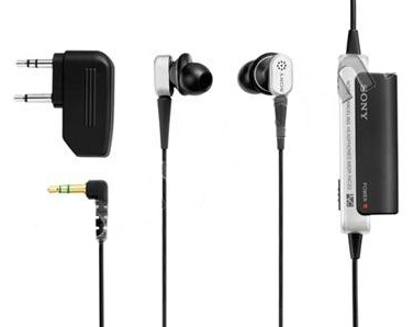 Sony MDRNC22B Noise Cancelling In Ear Headphones image