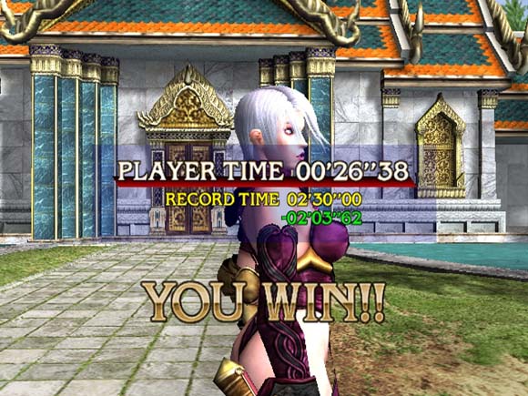 Soul Calibur II for Xbox image