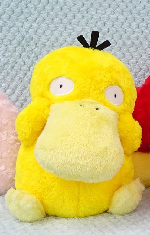 Pokemon Sun & Moon: Psyduck - Plush image