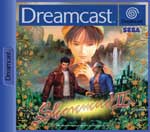 Shenmue 2 Shenmue 2