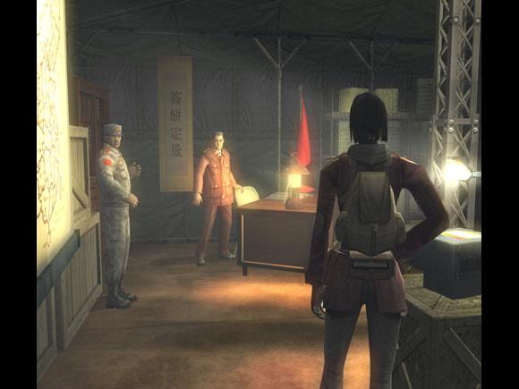 Mercenaries for PlayStation 2 image