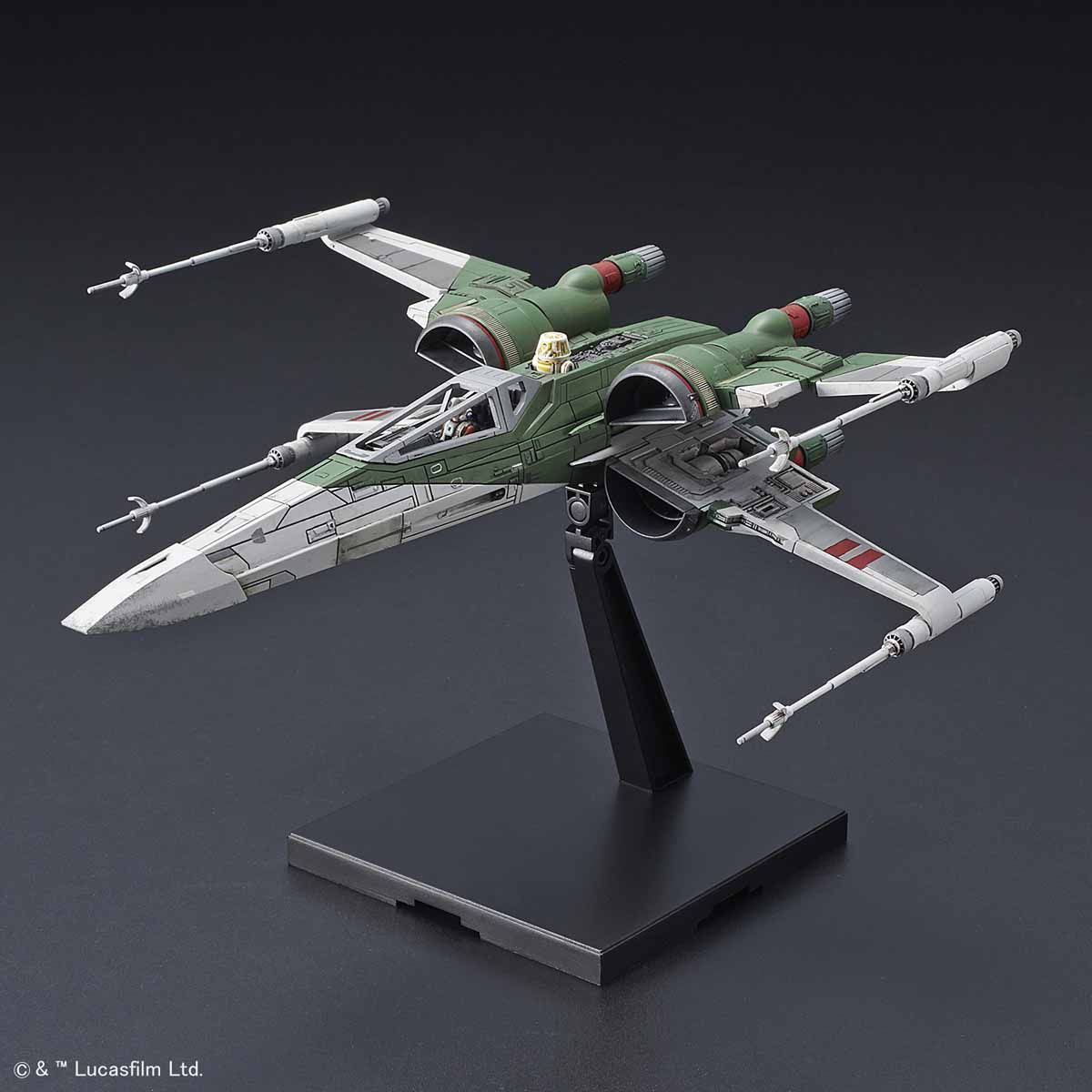 Star Wars: 1/72 X-wing Fighter - Model Kit image