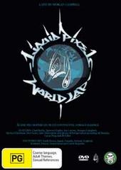 Liquid Pixel World Lap on DVD Liquid Pixel World Lap on DVD