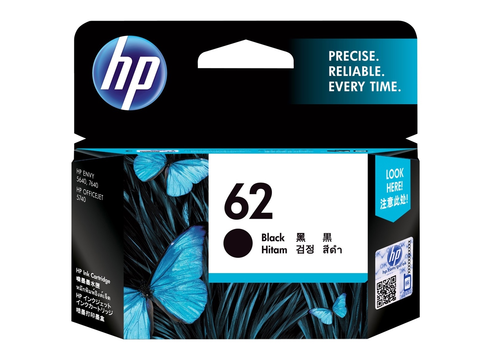 HP 62 Black Ink Cartridge