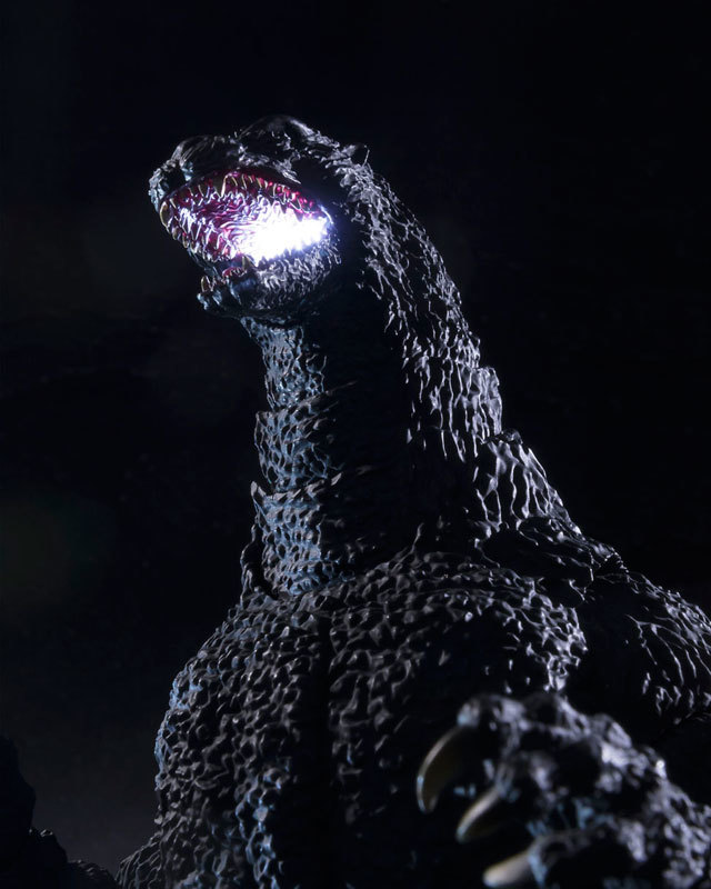 Koukyoukyoku Godzilla - Action Figure image