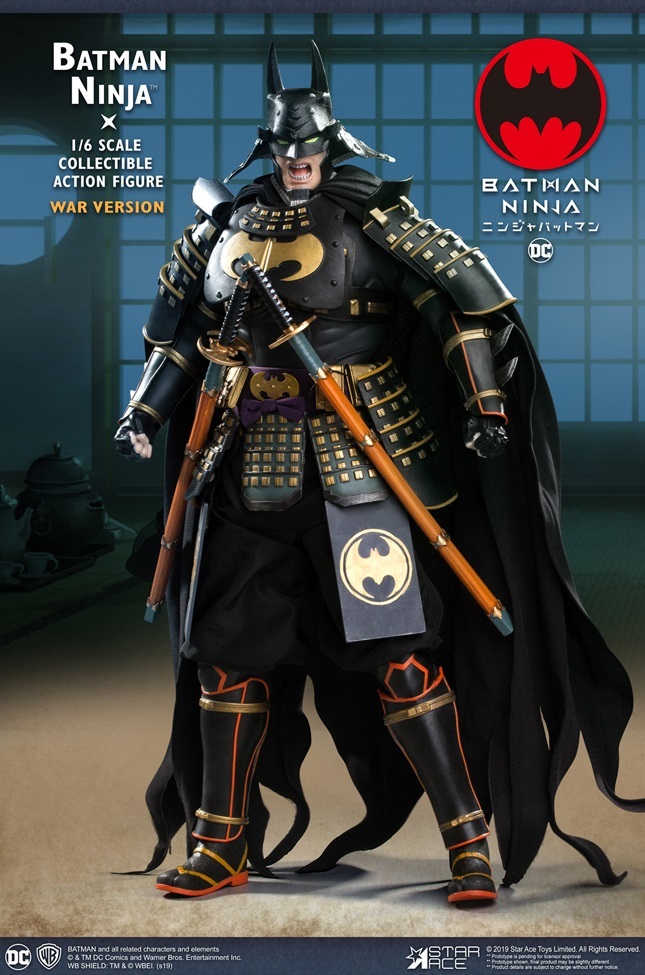 Batman: Ninja (Deluxe War Ver.) - 1:6 Scale Articulated Figure image