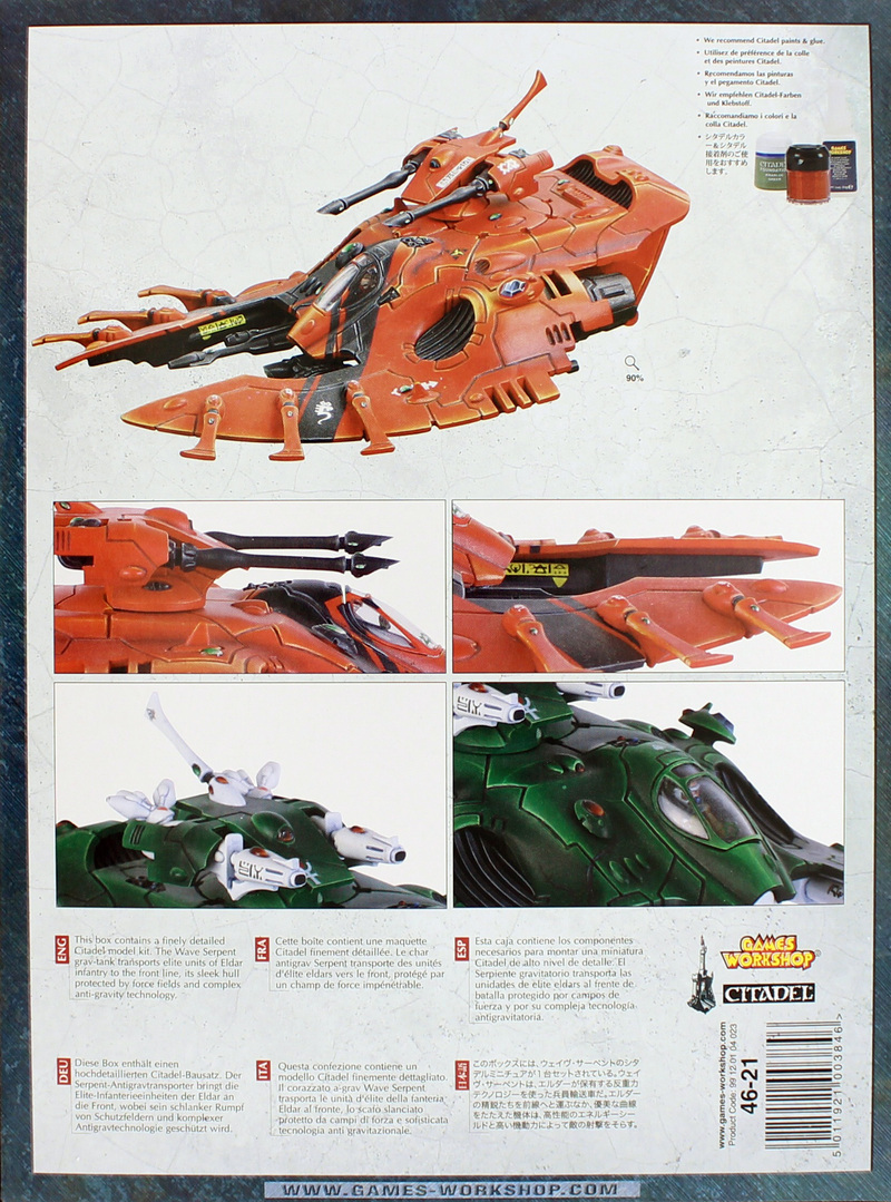 Warhammer 40,000 Eldar Wave Serpent image