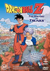 Dragon Ball Z - Special - The History Of Trunks on DVD Dragon Ball Z - Special - The History Of Trunks on DVD