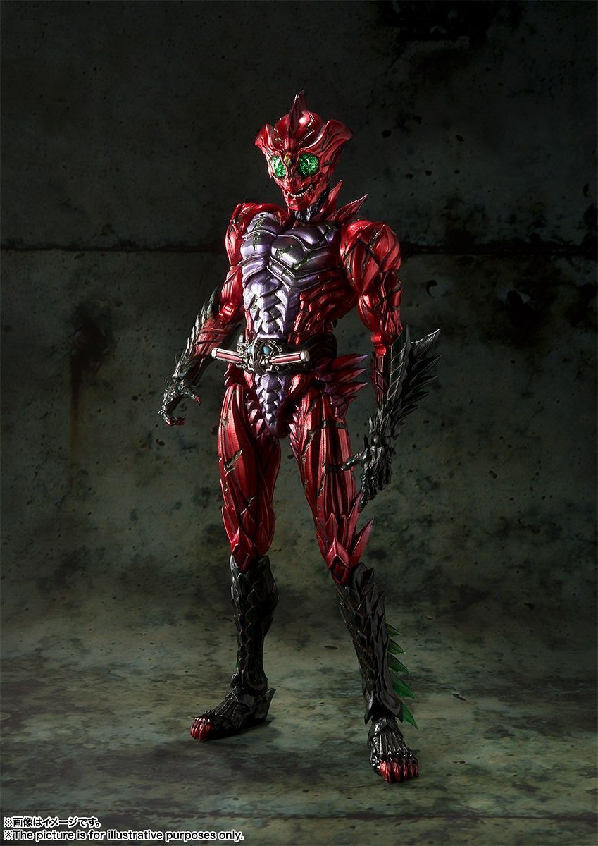 Kamen Rider: S.I.C. Amazon Alpha - Action Figure image