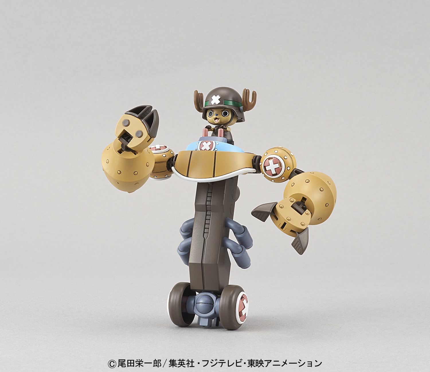 Chopper Robo: Super No.2 Heavy Armor - Model Kit image