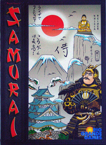 Samurai image