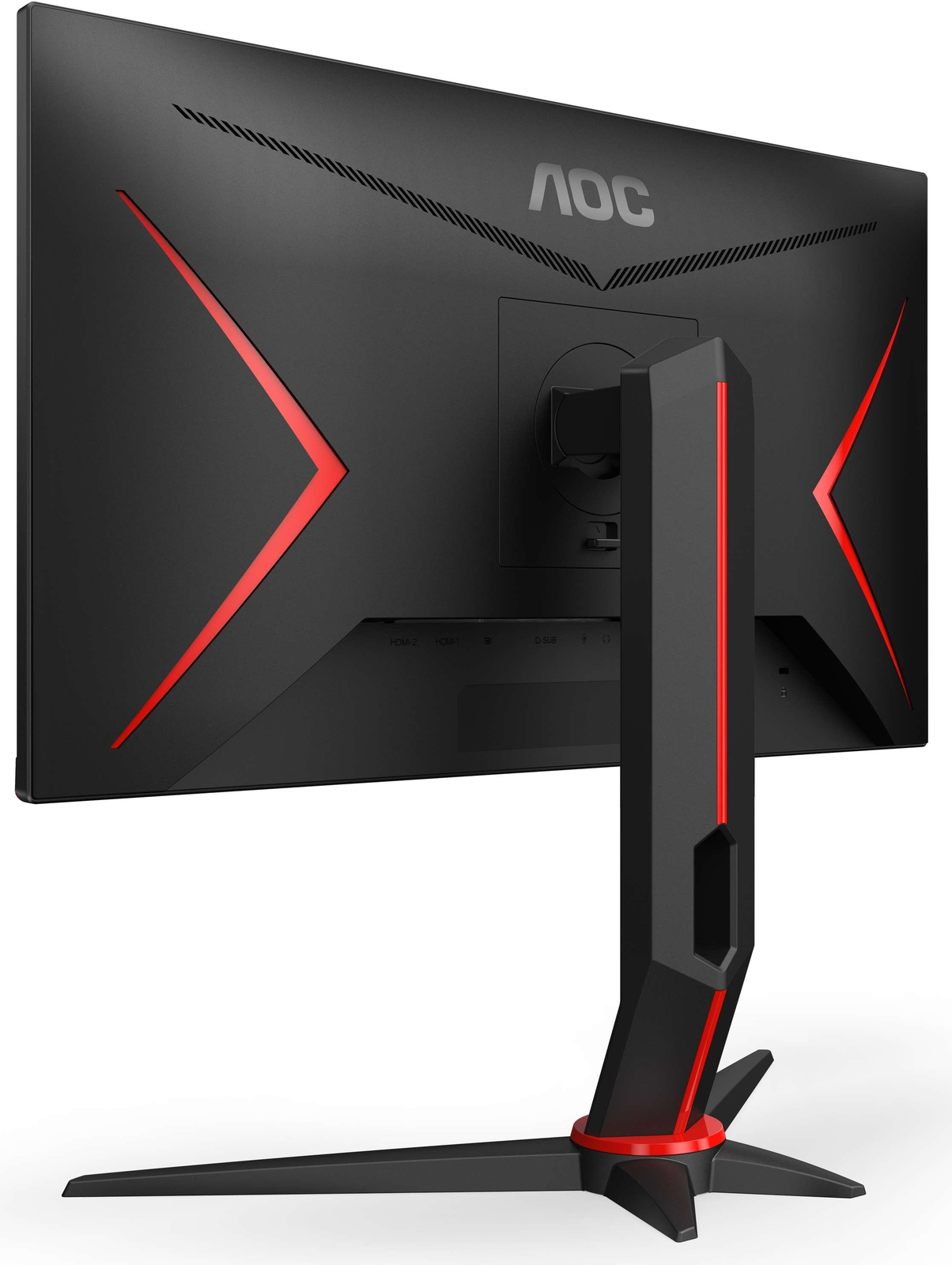 24" AOC 1080p 144Hz 1ms FreeSync Gaming Monitor image