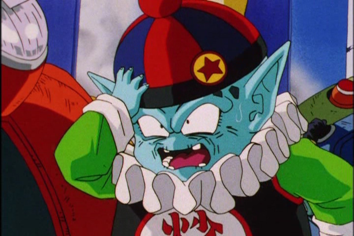 Dragon Ball GT Remastered Uncut Season 1 (5 Disc Set) on DVD image