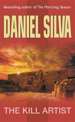 The Kill Artist (Gabriel Allon #1) by Daniel Silva