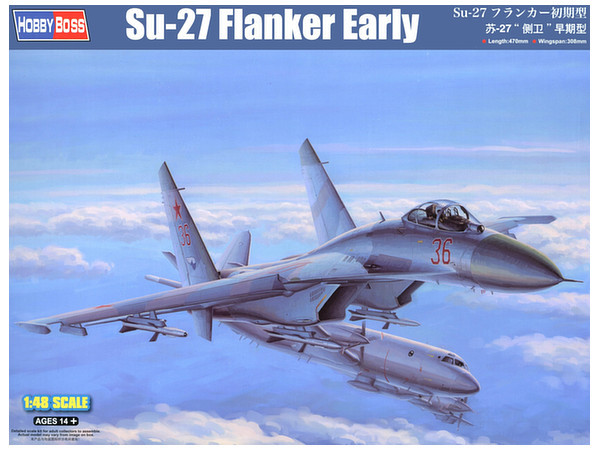 Hobby Boss: 1/48 Su-27 Flanker Early - Model Kit