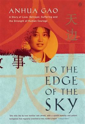 To the Edge of the Sky by Anhua Gao image