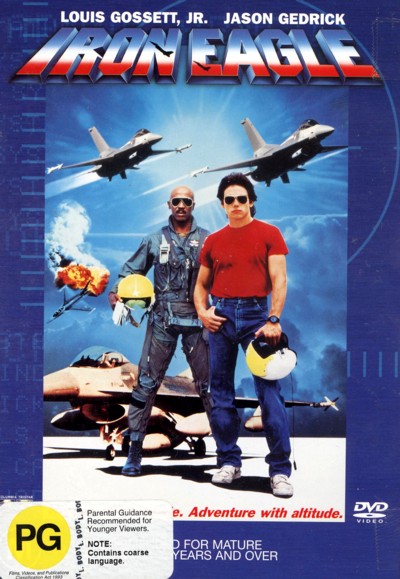 Iron Eagle on DVD image