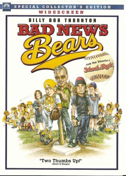 Bad News Bears (2005) - Special Collector's Edition on DVD image