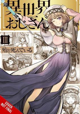 Shop Manga titles online at Mighty Ape Australia