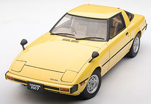 AUTOart 1979 Mazda Savanna RX-7 (SA) 1/18 Diecast Model - Spark Yellow image