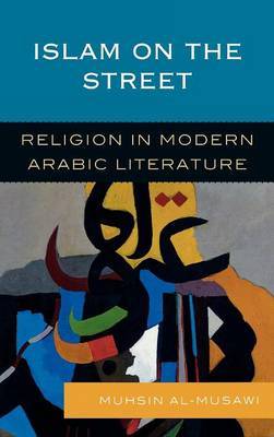 Islam on the Street by Muhsin Al-Musawi image