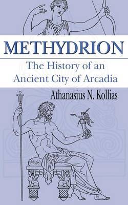 Methydrion by Athanasius N Kollias image