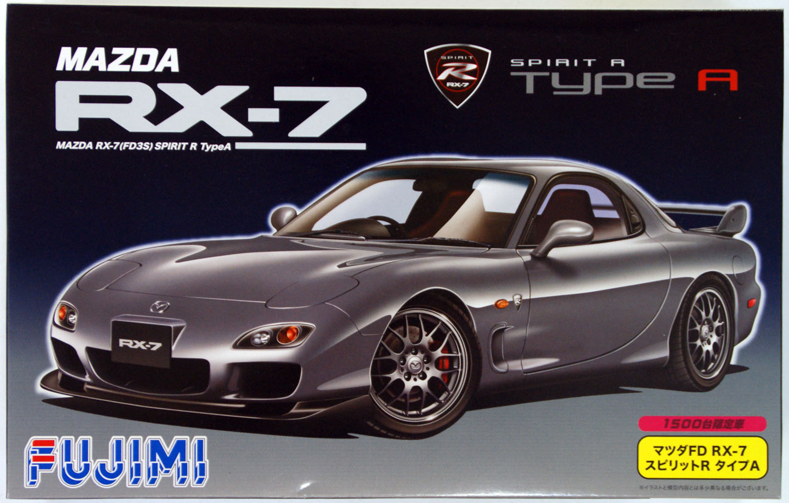 Fujimi: 1/24 Mazda FD3S (RX-7 Spirit Type R) - Model Kit image