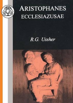 Ecclesiazusae by Aristophanes image