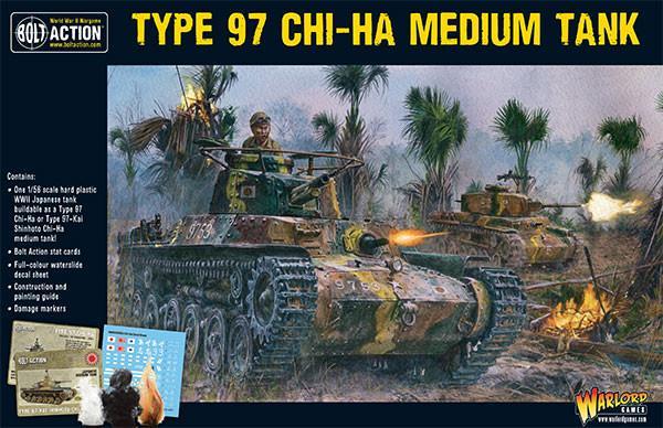 Chi-Ha Japanese tank image