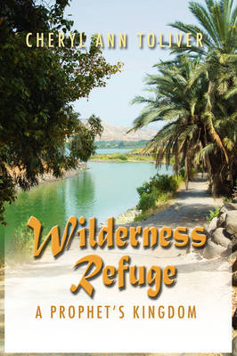 Wilderness Refuge by Cheryl Ann Toliver image