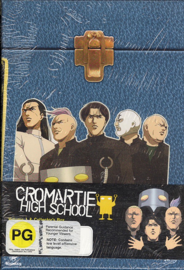 Cromartie High School - Collector's Box & Vol 1 on DVD image