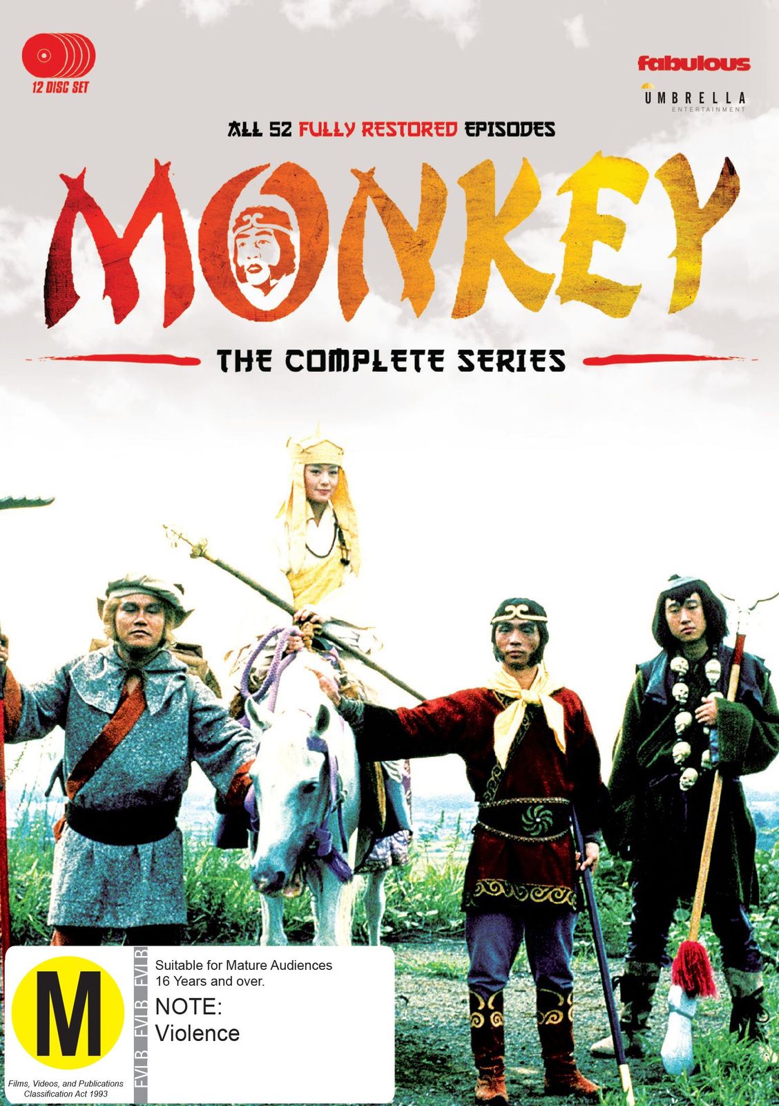 Monkey on DVD