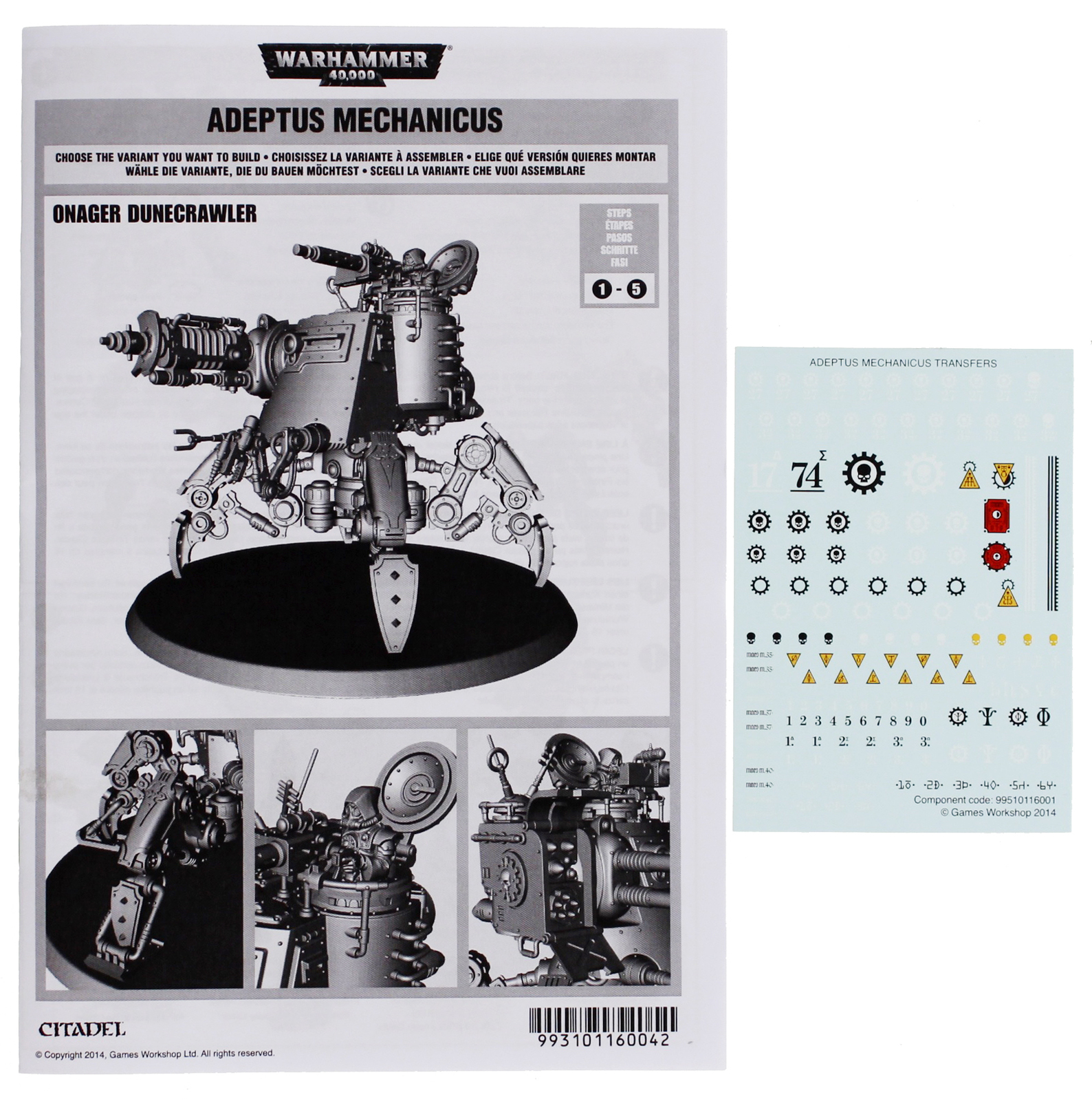 Warhammer 40,000 Adeptus Mechanicus Onager Dunecrawler image