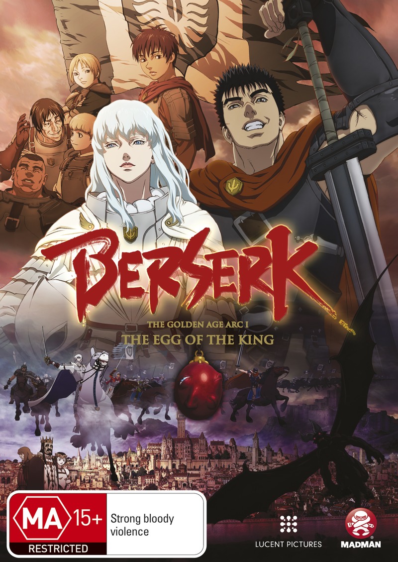 Berserk Movie 1 - The Egg of the King on DVD