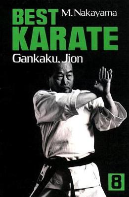 Best Karate: V.8 by Masatoshi Nakayama image