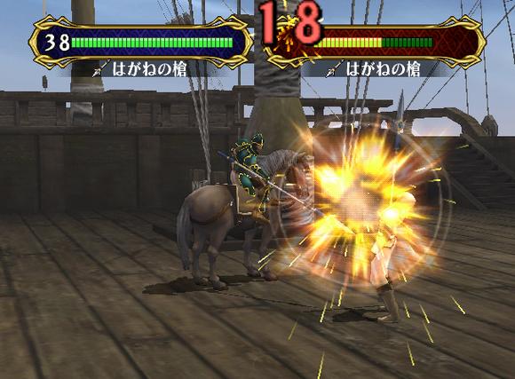 Fire Emblem: Path of Radiance for GameCube image