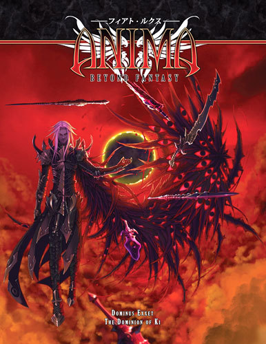 Anima: Beyond Fantasy - Ki Dominion image